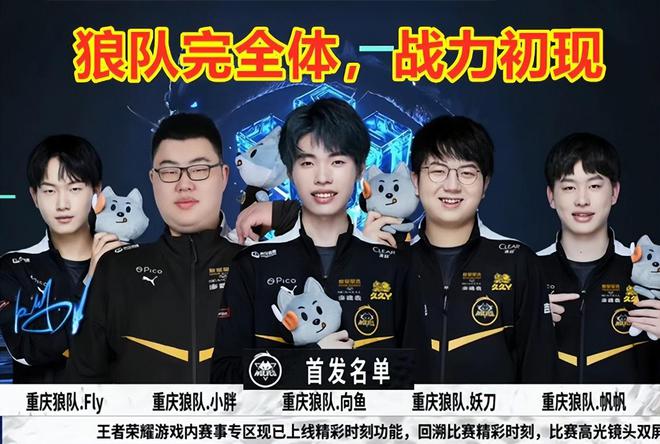 涯受到重大