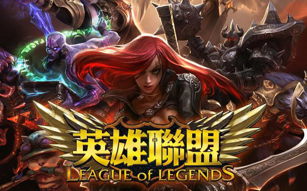 足坛强队