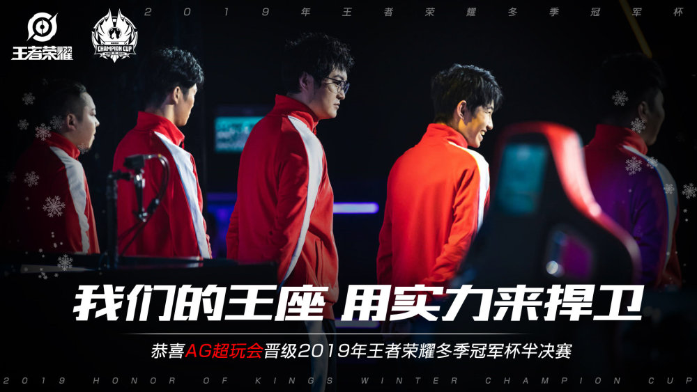 创造不同的