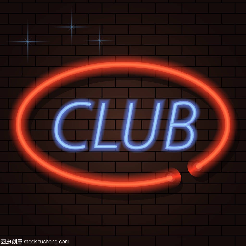 源汽车产业