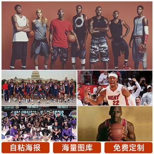 成为郑优营