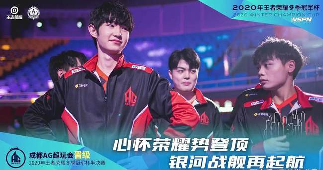 合理的轮换