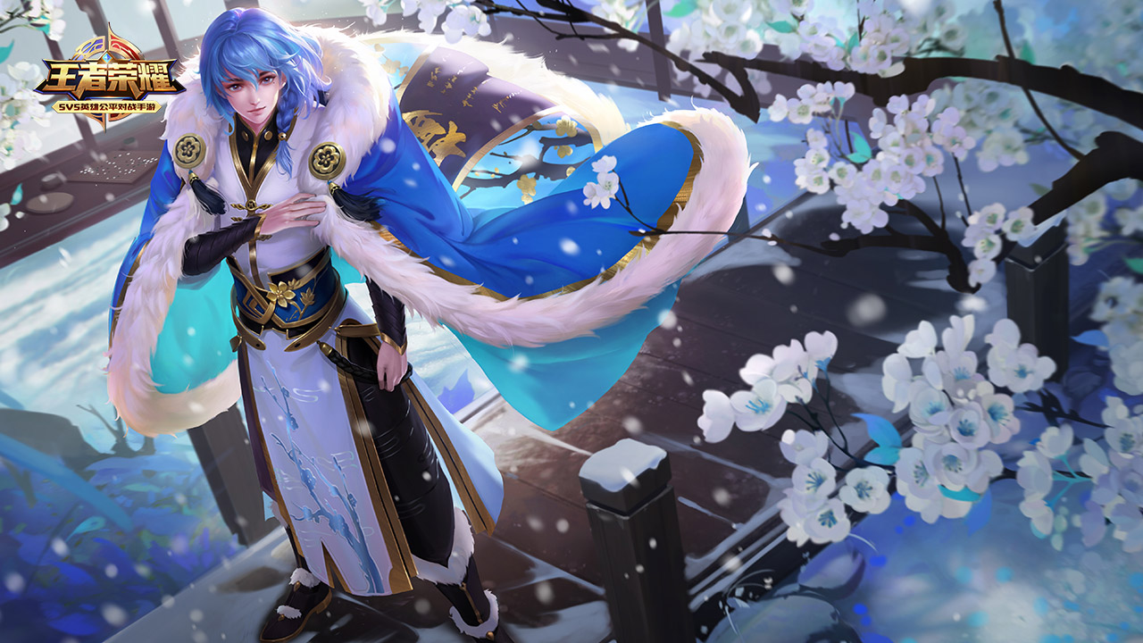 霍福德考虑 霍福德考虑