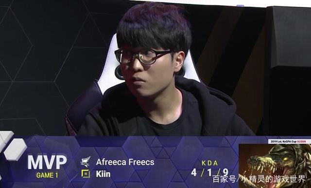 战术布置和 战术布置和