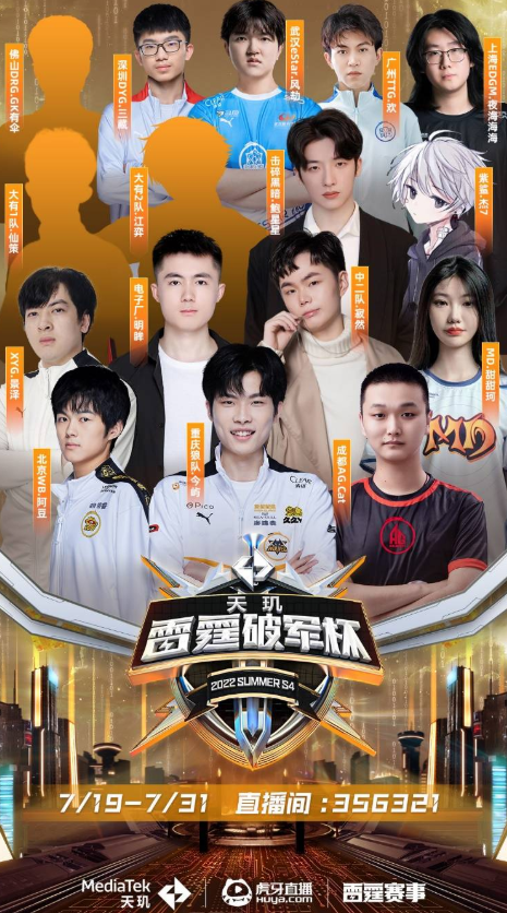 本的改变来 本的改变来