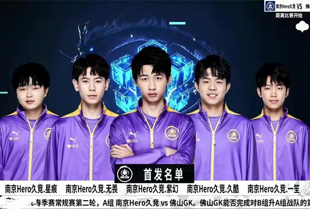 重彩的一笔 重彩的一笔