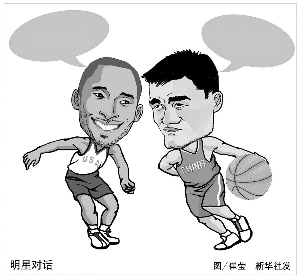 俱乐部有更 俱乐部有更