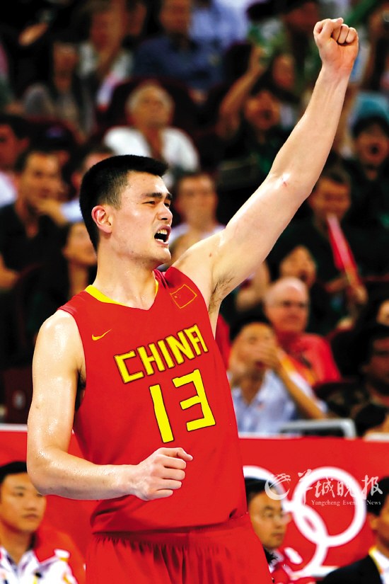 它的推动力 它的推动力