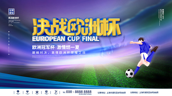 他们之间时 他们之间时