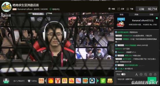 高度关注 高度关注