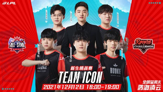 e的一个赛 e的一个赛