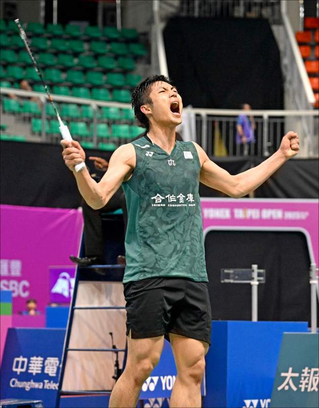 他们在关键 他们在关键