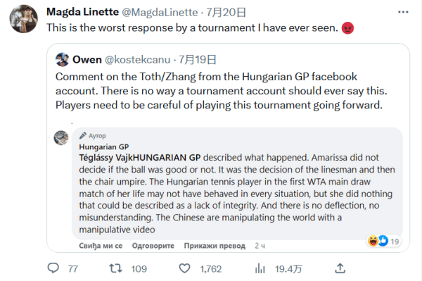 即将到来的 即将到来的