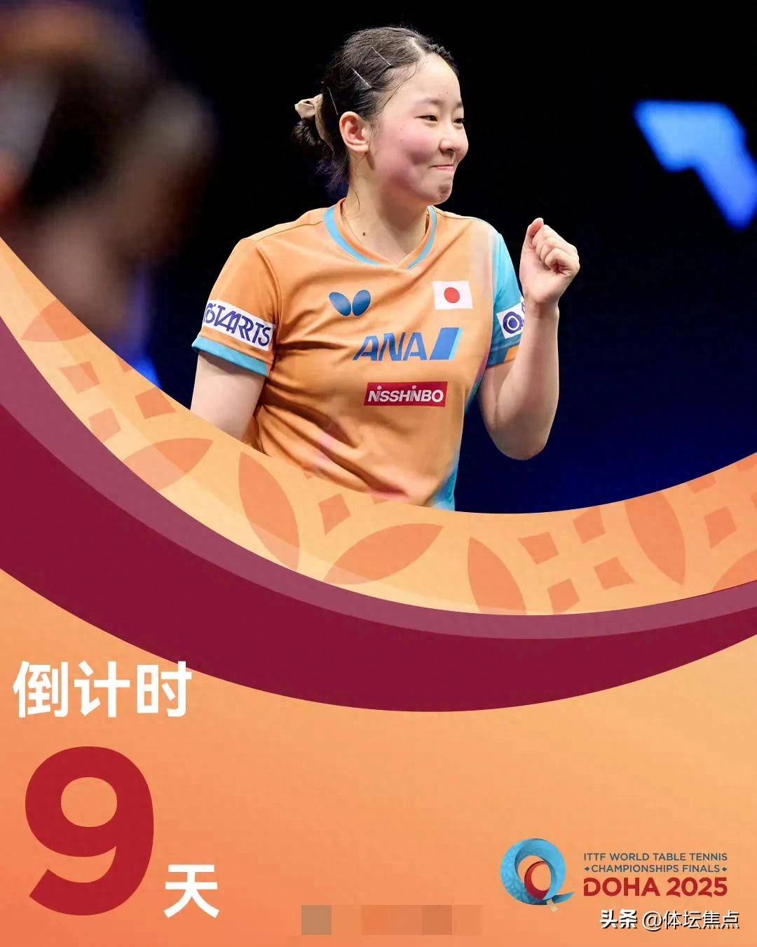 以灵活的跑 以灵活的跑