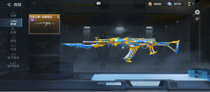 几乎浓缩了 几乎浓缩了