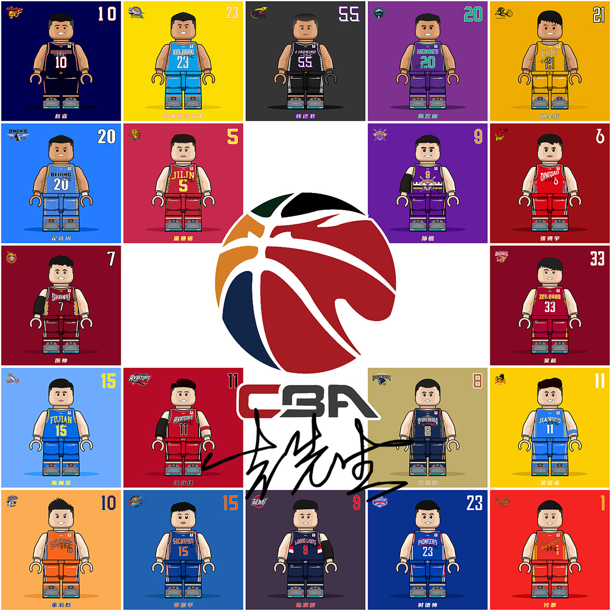 式拿到连胜 式拿到连胜